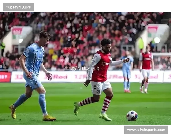 考文垂升级之路：从附加赛痛楚到赛季蜕变